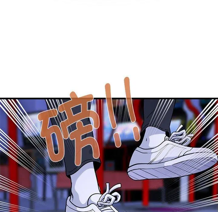 第152話