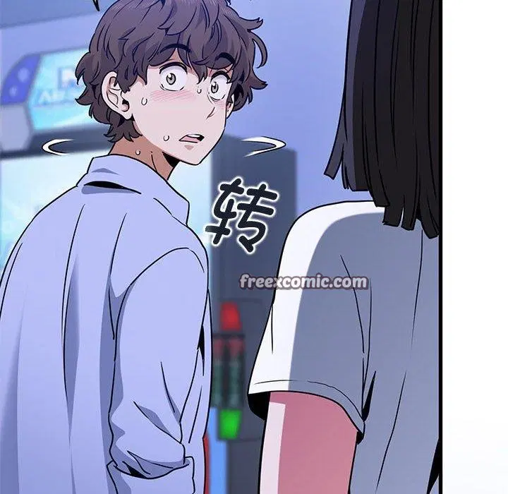 第152話