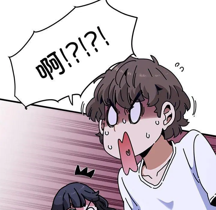 第152話