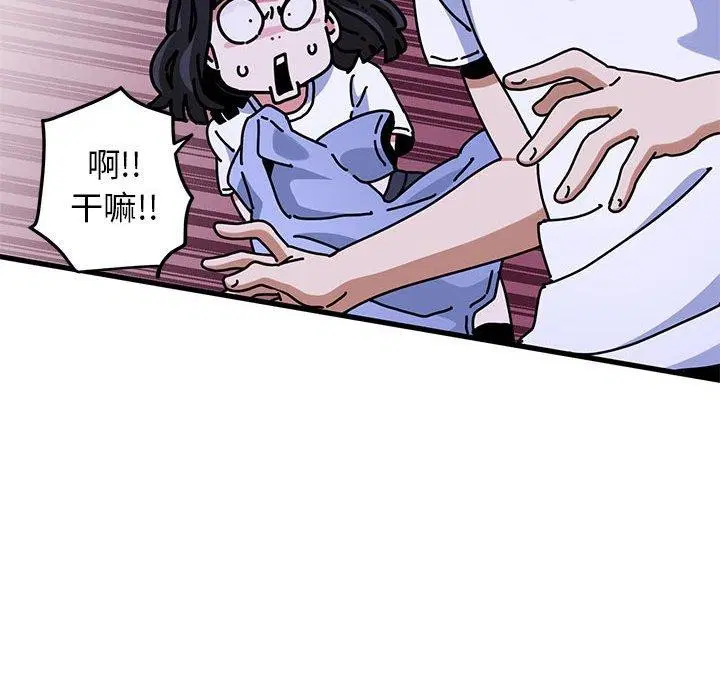 第152話