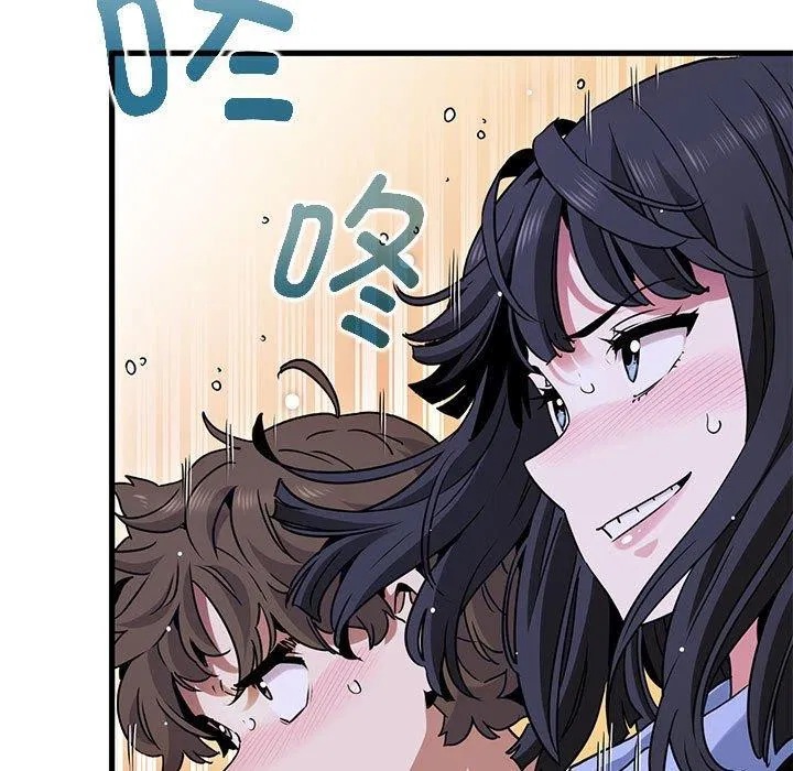 第152話