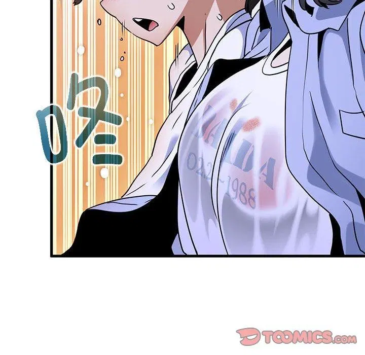 第152話