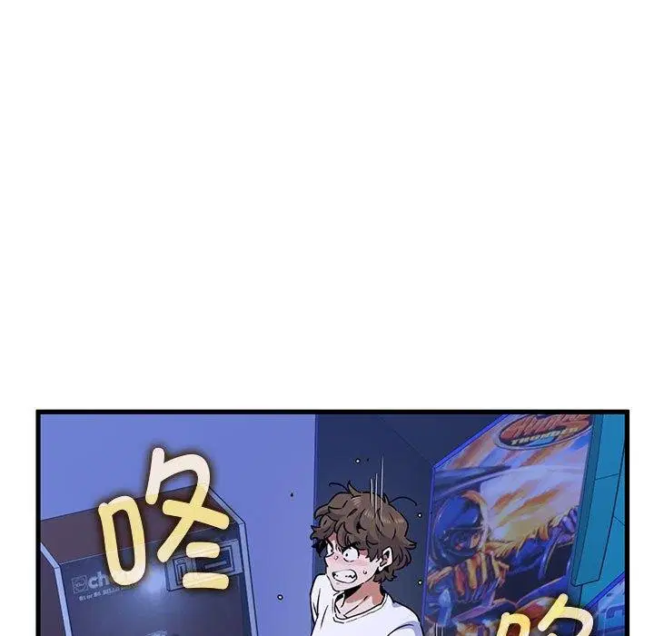 第152話