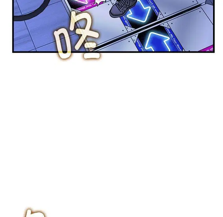 第152話