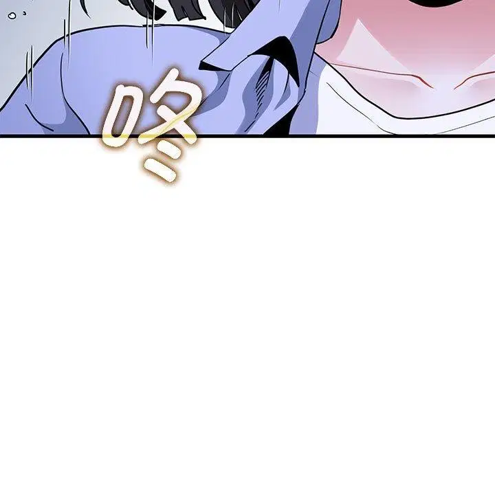 第152話