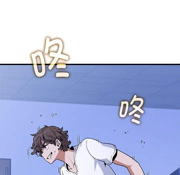 第152話
