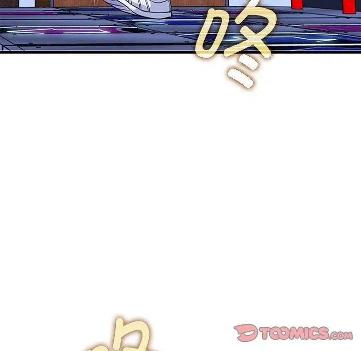 第152話