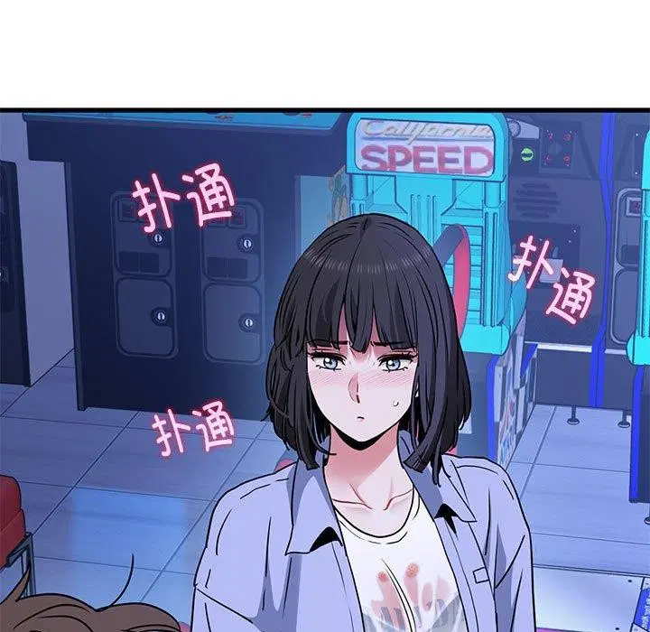第152話
