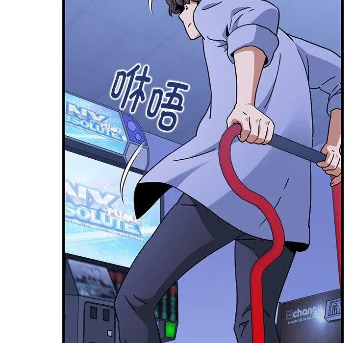 第152話
