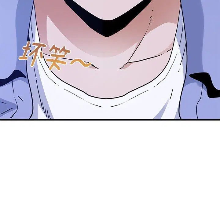 第152話