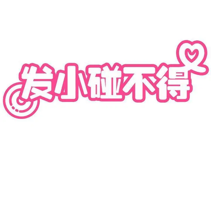 第152話