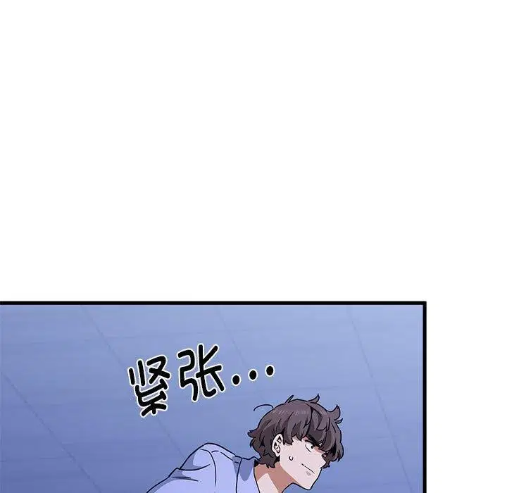 第152話