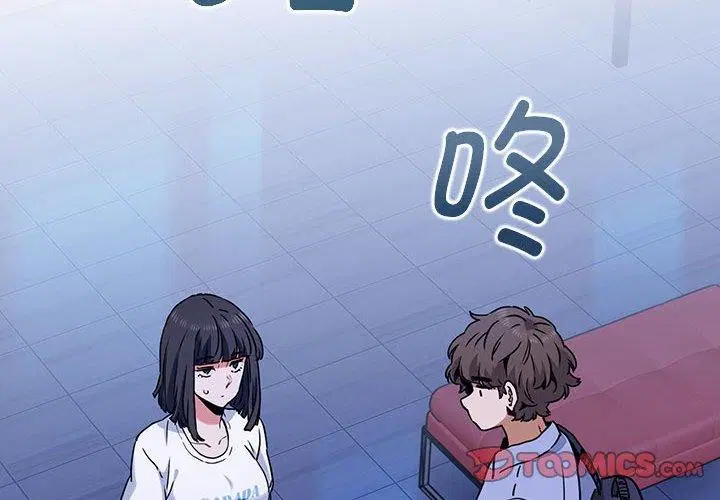 第152話