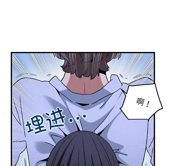 第152話
