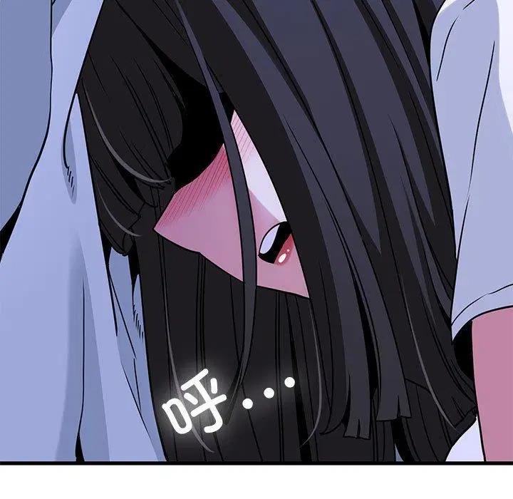 第152話