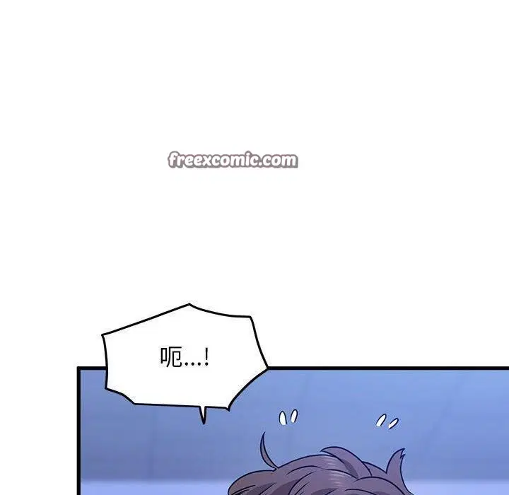 第152話