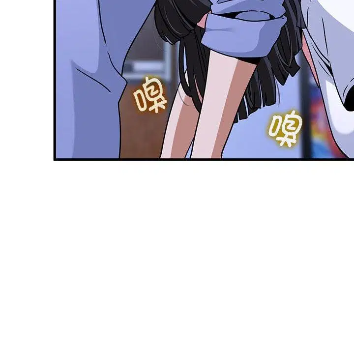 第152話