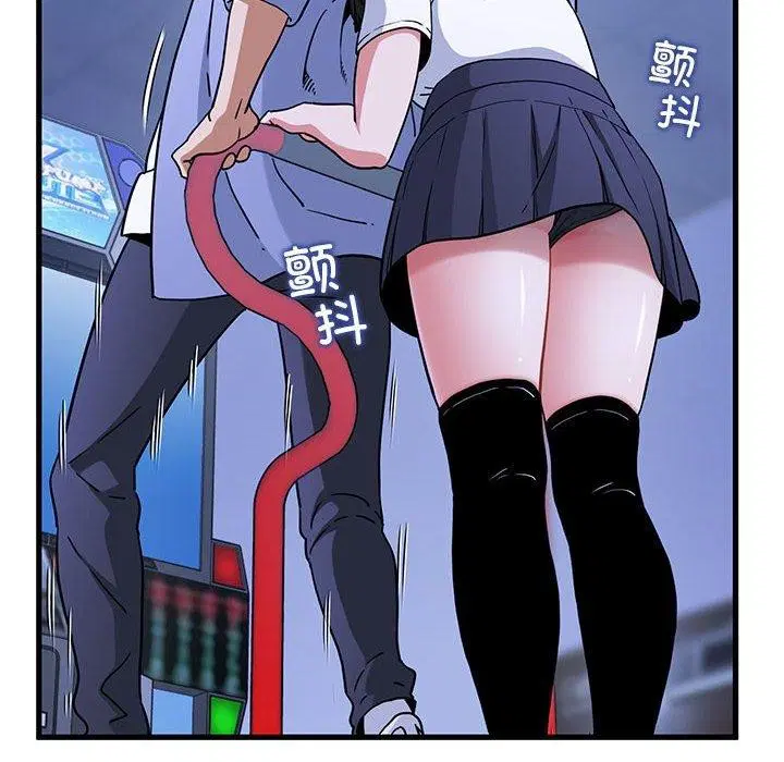 第152話