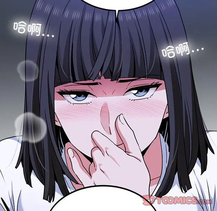 第152話