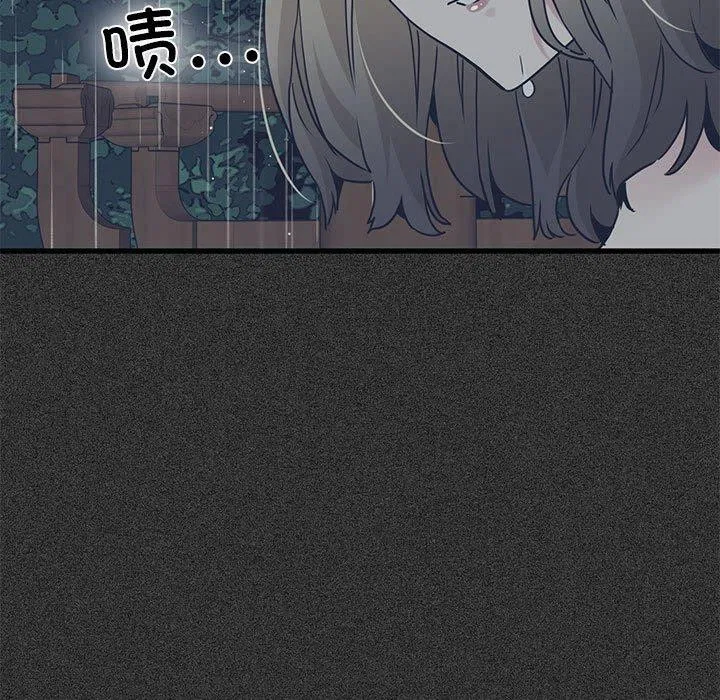 第152話