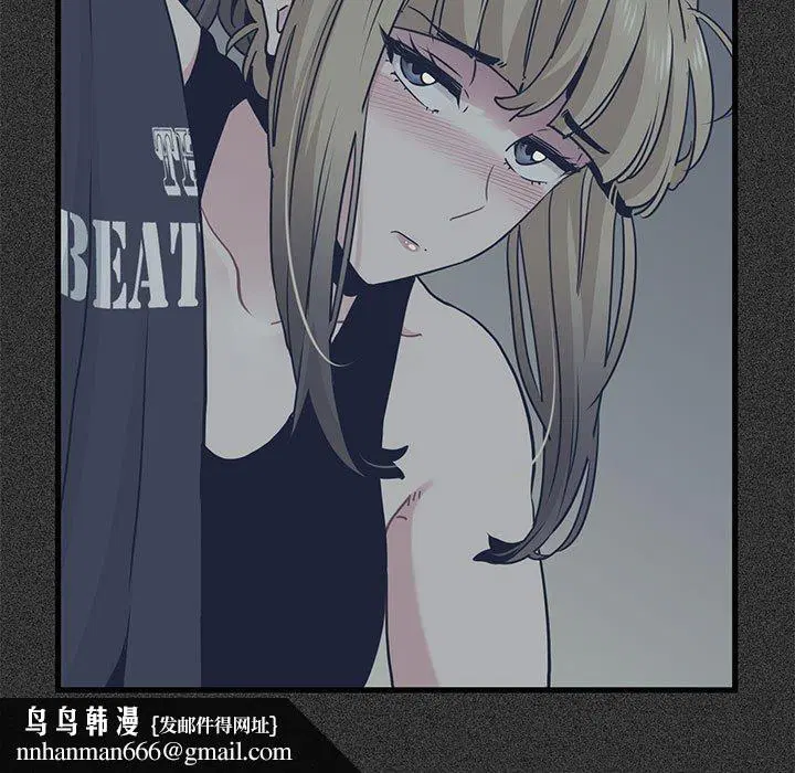 第152話