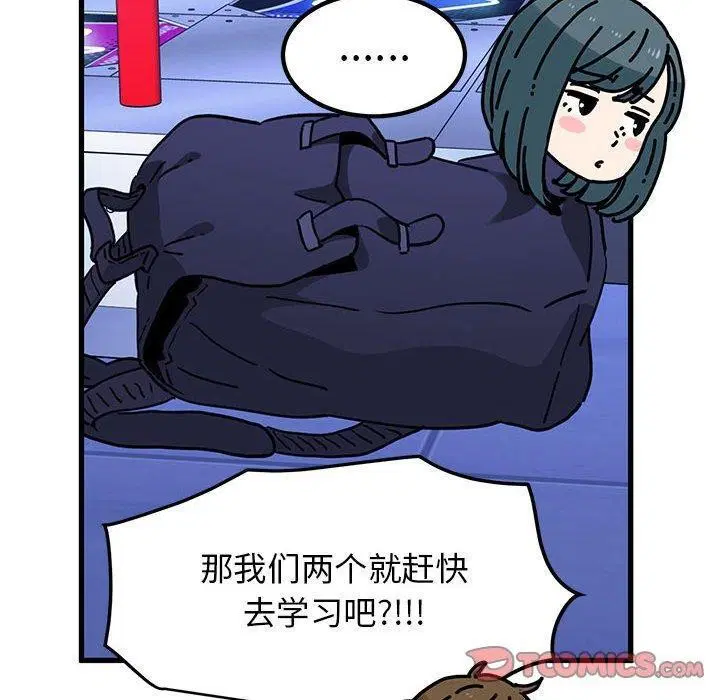 第153話