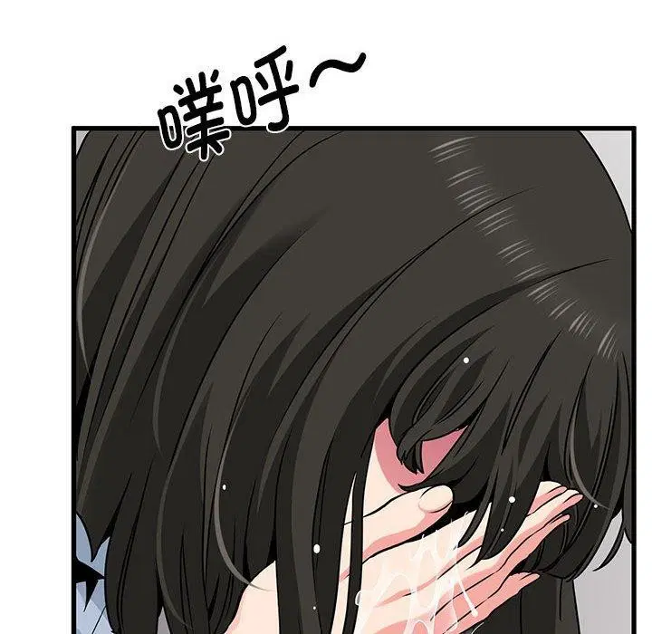 第153話
