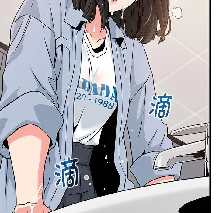 第153話