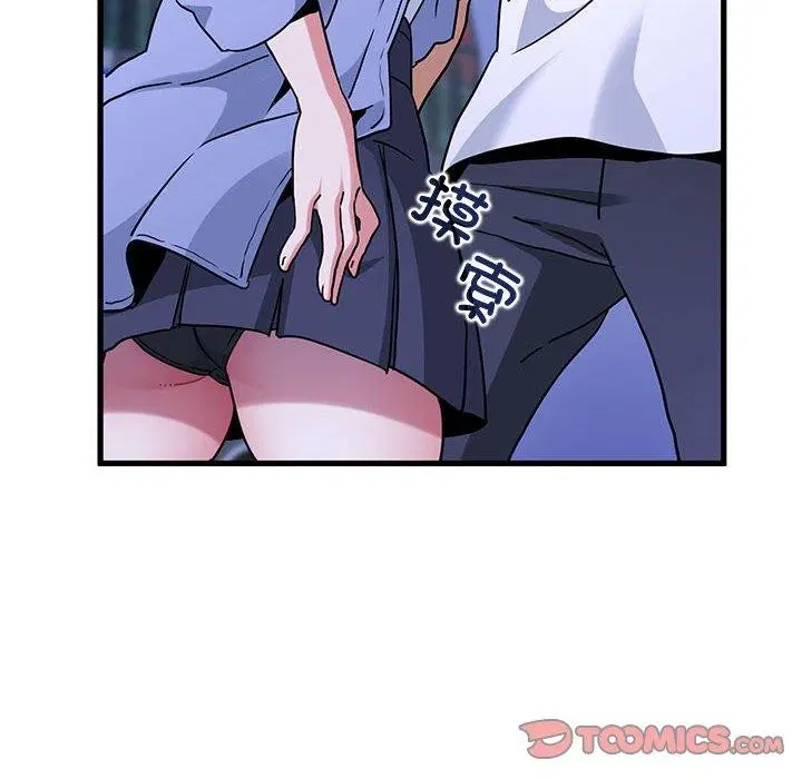第153話