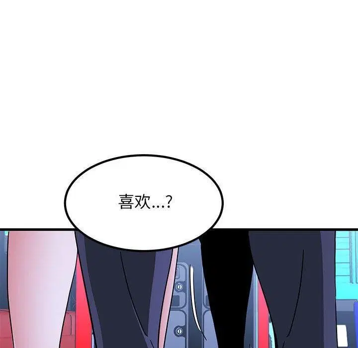 第153話