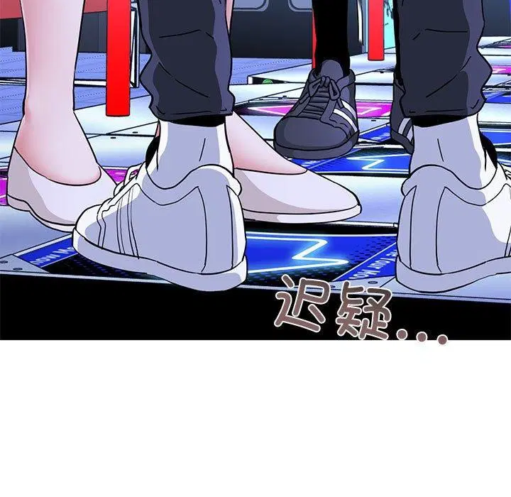 第153話