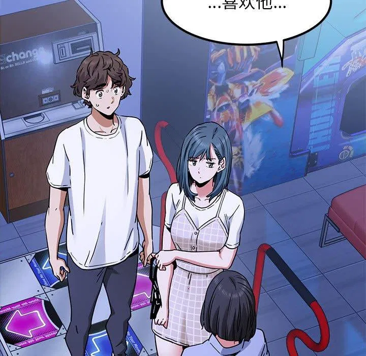 第153話
