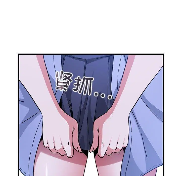 第153話