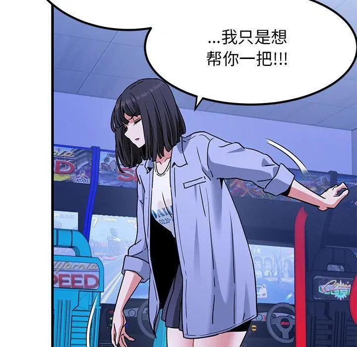 第153話