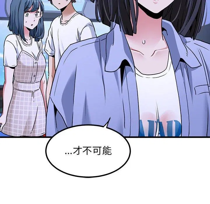 第153話