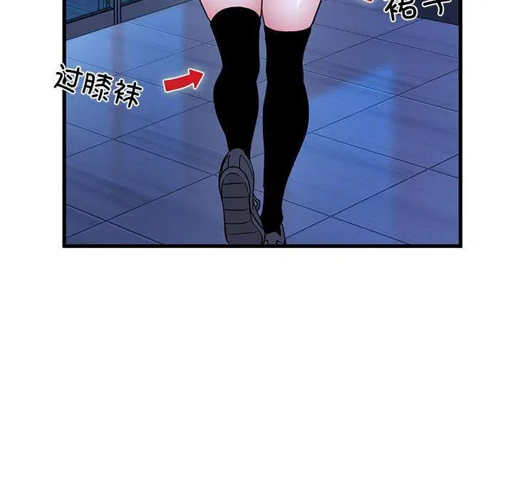 第153話