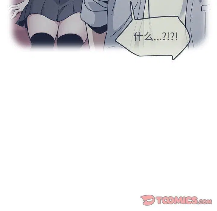 第153話