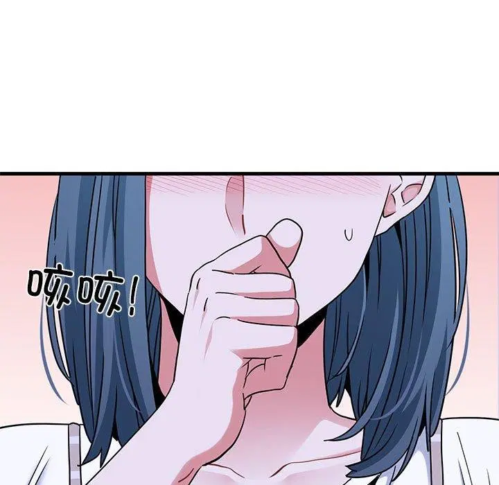 第153話