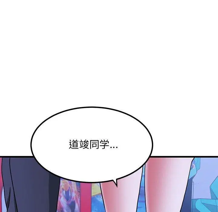 第153話