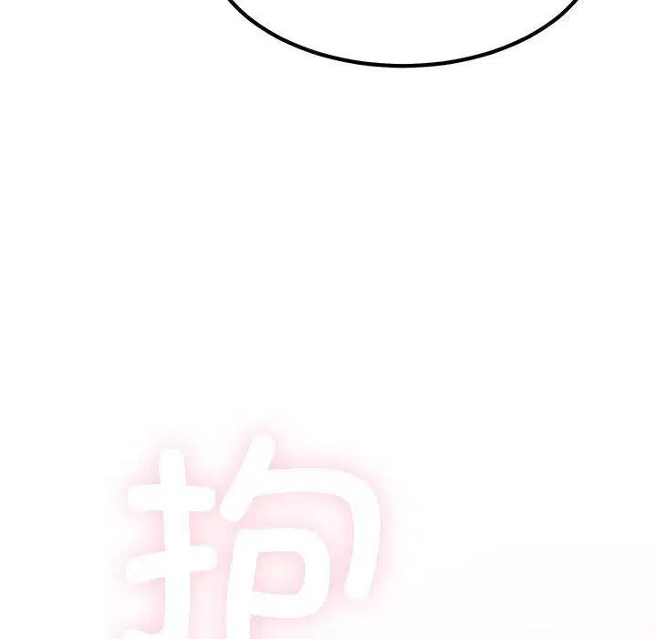 第153話