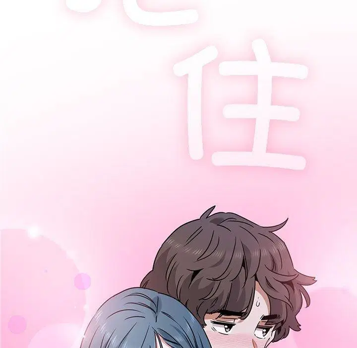 第153話