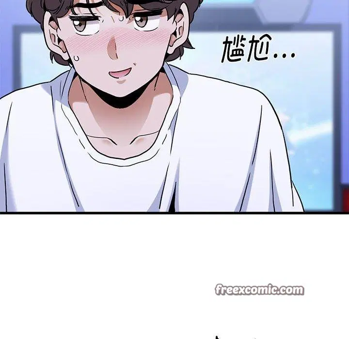 第153話