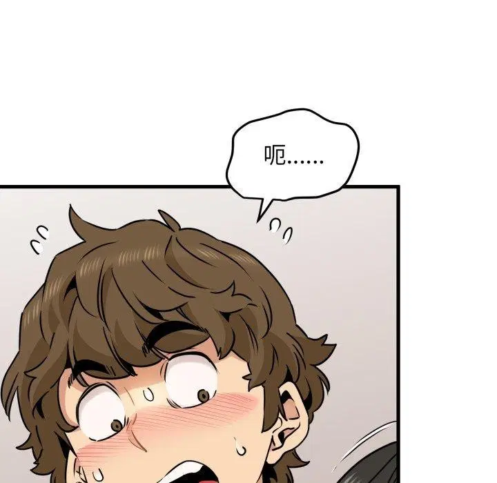 第154話