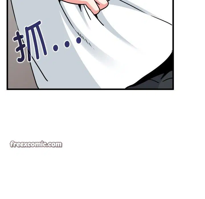 第154話