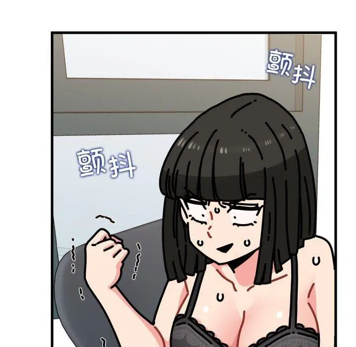 第154話