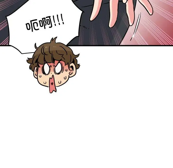 第154話