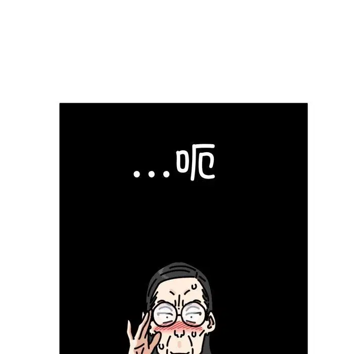第154話