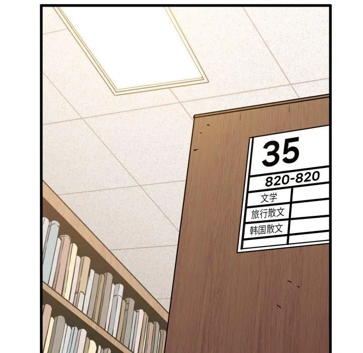 第154話