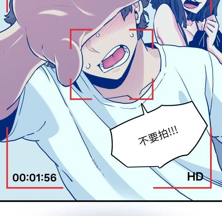 第154話