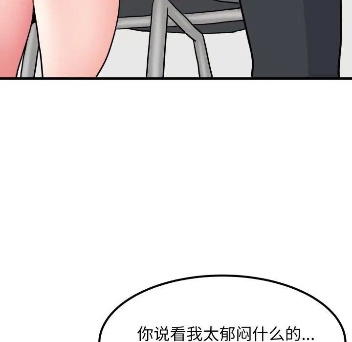 第154話